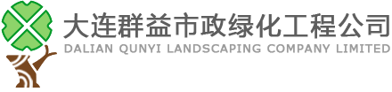 興業(yè)不銹鋼