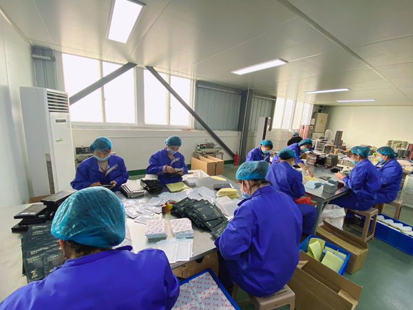 膏藥貼牌代加工與廠家合作的三大標準，如何選擇？