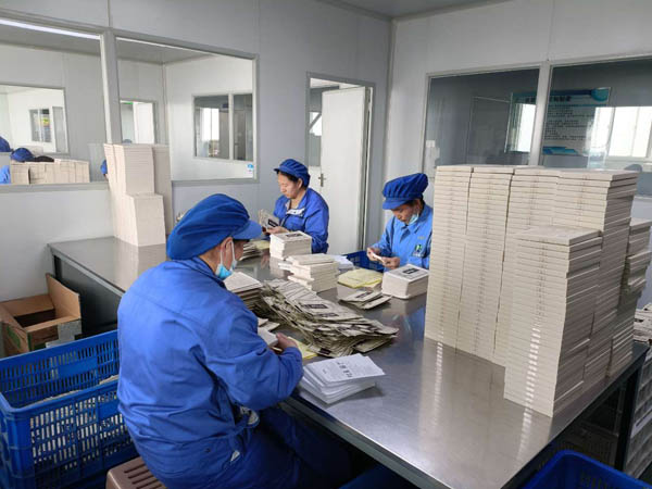 黑膏藥oem加工生產(chǎn)可靠嗎？如何找到靠譜的廠家？